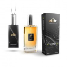 elix-green-mandarin-1